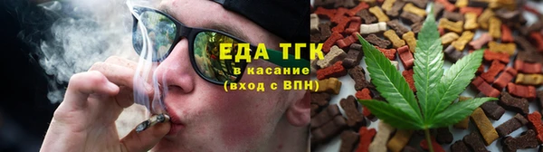 MDMA Premium VHQ Абинск